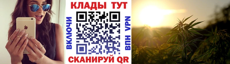 Меф мяу мяу Йошкар-Ола