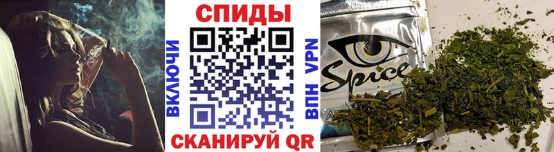 Бутират Butirat Йошкар-Ола