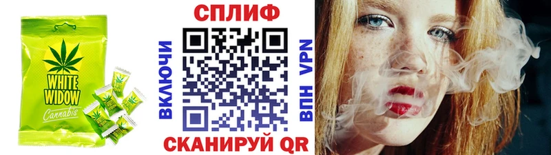 Еда ТГК марихуана  Йошкар-Ола 