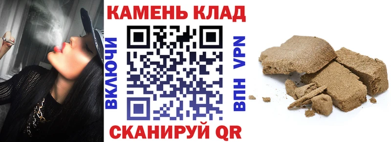 Гашиш Premium  Йошкар-Ола 