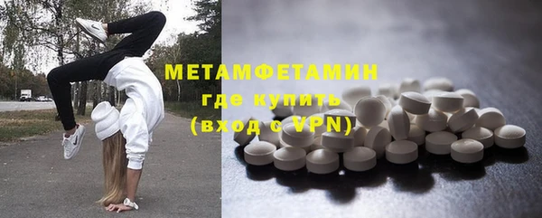 MESCALINE Богданович
