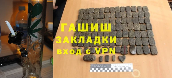 кокс Бугульма