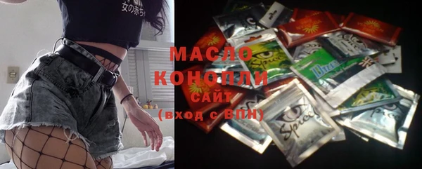 MESCALINE Богданович