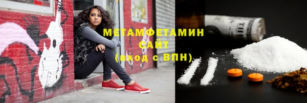 MESCALINE Богданович