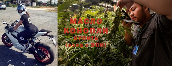 MESCALINE Богданович