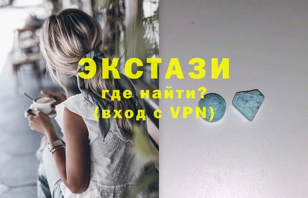 кокс Бугульма