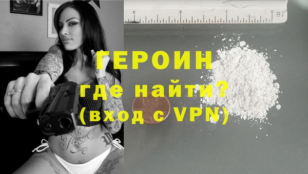 MESCALINE Богданович