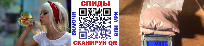 купить наркоту  Йошкар-Ола  hydra вход  Метамфетамин витя 