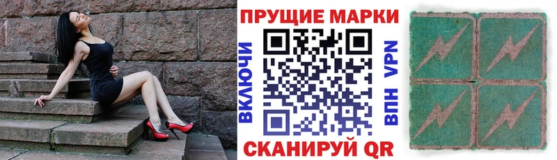 где продают   Йошкар-Ола  Марки NBOMe 1500мкг 