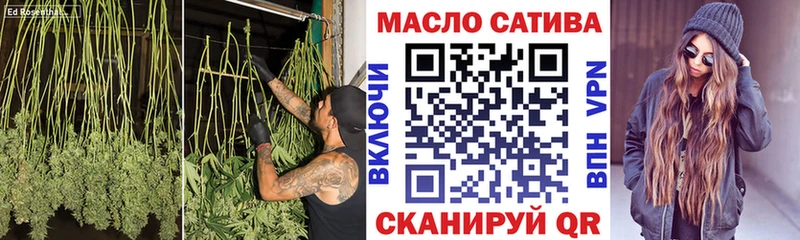 ТГК вейп с тгк цена Йошкар-Ола